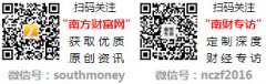 <b>方冬细致引见了三津餐饮打制“事业合股平台”</b>